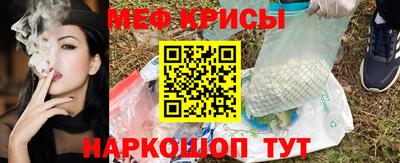 MDMA Старая Купавна