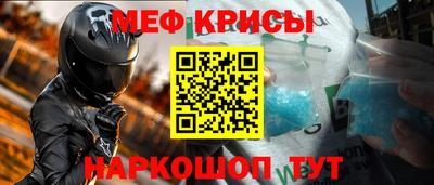 ALPHA-PVP Среднеуральск