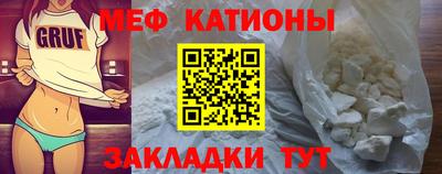 MDMA Старая Купавна