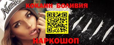 дмт Ставрополь