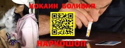 ALPHA-PVP Среднеуральск