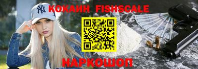MDMA Старая Купавна