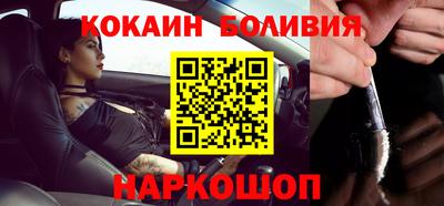 ALPHA-PVP Среднеуральск