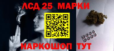 ALPHA-PVP Среднеуральск