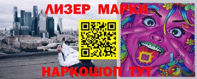 ALPHA-PVP Среднеуральск