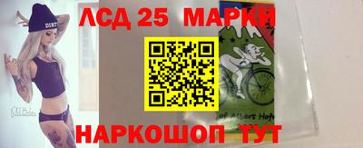 MDMA Старая Купавна