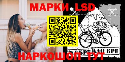 MDMA Старая Купавна