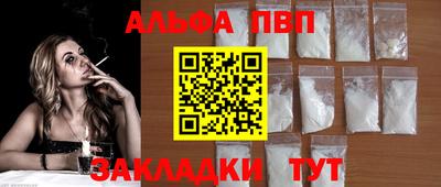 MDMA Старая Купавна