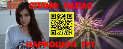 MDMA Старая Купавна