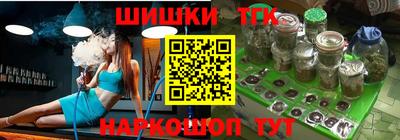 ALPHA-PVP Среднеуральск