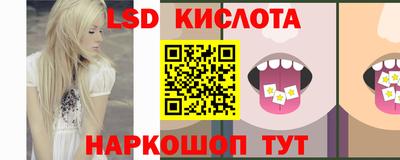 MDMA Старая Купавна