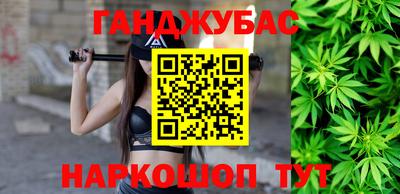 MDMA Старая Купавна