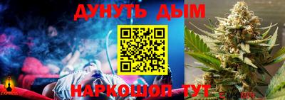 ALPHA-PVP Среднеуральск