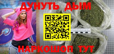 дмт Ставрополь