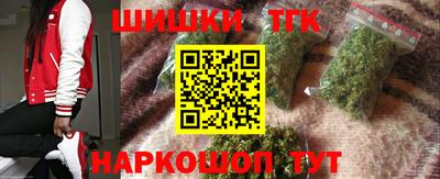 ALPHA-PVP Среднеуральск