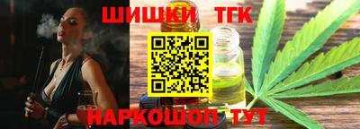 MDMA Старая Купавна