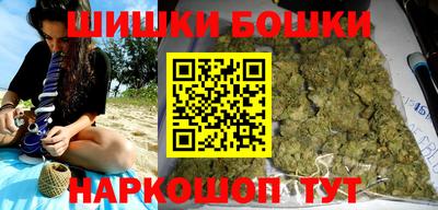 дмт Ставрополь