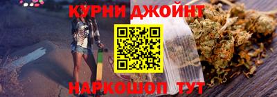 MDMA Старая Купавна
