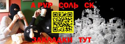 MDMA Старая Купавна