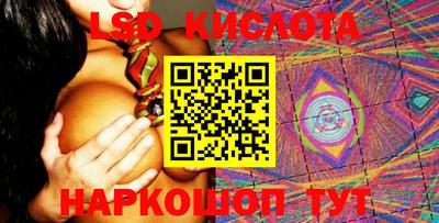 ALPHA-PVP Среднеуральск