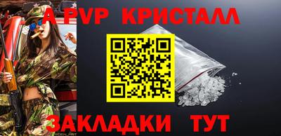 MDMA Старая Купавна