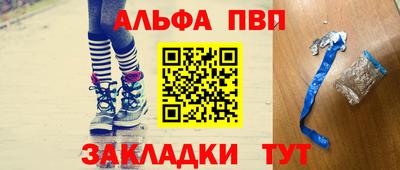 MDMA Старая Купавна