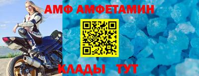 дмт Ставрополь