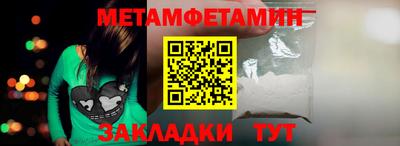 ALPHA-PVP Среднеуральск