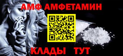 дмт Ставрополь