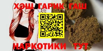 дмт Ставрополь