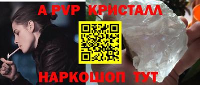 MDMA Старая Купавна