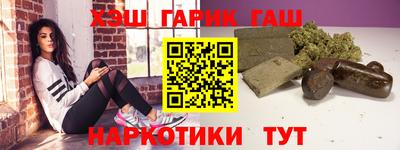ALPHA-PVP Среднеуральск