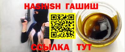дмт Ставрополь