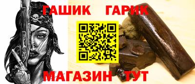 дмт Ставрополь
