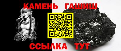 MDMA Старая Купавна