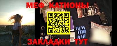 ALPHA-PVP Среднеуральск