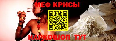 ALPHA-PVP Среднеуральск