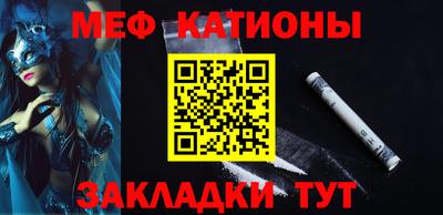 ALPHA-PVP Среднеуральск