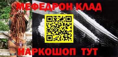 MDMA Старая Купавна