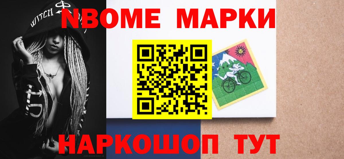 Лсд 25 экстази кислота  LSD-25 экстази кислота  Вход с VPN  Мурино 